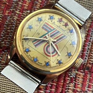 Rouan Bicentennial Wristwatch